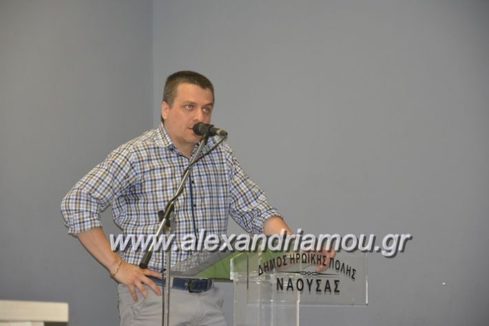 alexandriamou.gr_parousiasi_d_naoysas_12.05 (17)